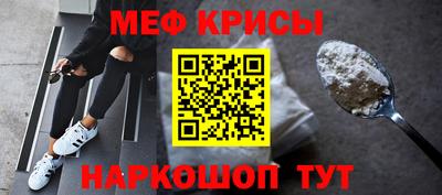 гашишное масло Гагарин